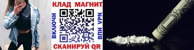 Где купить наркотики Верхнеуральск АМФЕТАМИН ГАШ