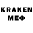 МЕТАМФЕТАМИН кристалл ukLeeham720