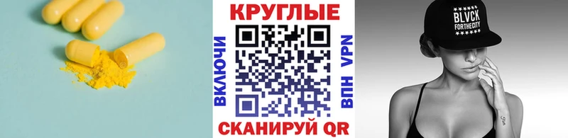 Экстази бентли  продажа наркотиков  Верхнеуральск 