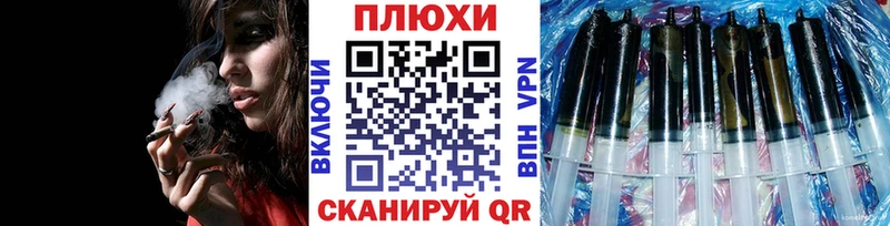 блэк спрут ССЫЛКА  Верхнеуральск  ГАШИШ 40% ТГК  продажа наркотиков 