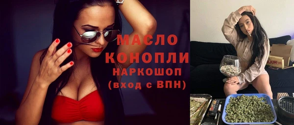 хмурый Баксан