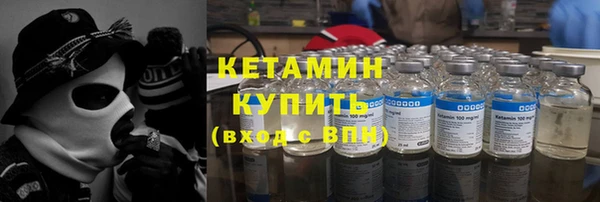 хмурый Баксан