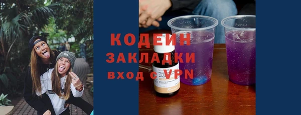 хмурый Баксан