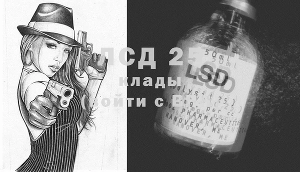 хмурый Баксан