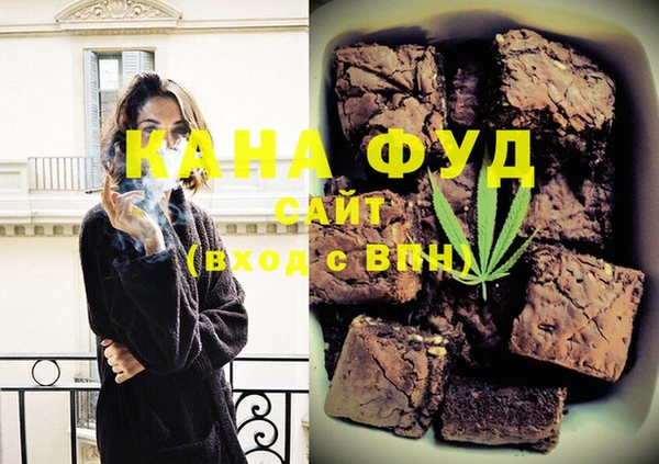 хмурый Баксан