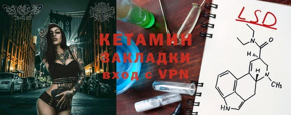 хмурый Баксан