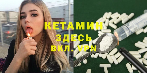 хмурый Баксан