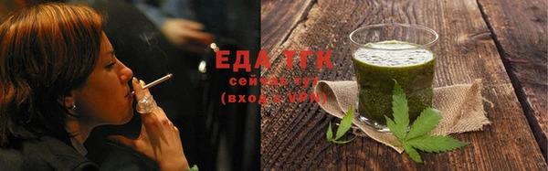 хмурый Баксан