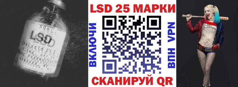 hydra   дарк нет какой сайт  Лсд 25 экстази кислота  Верхнеуральск 