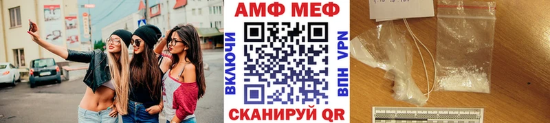 Первитин мет  Верхнеуральск 