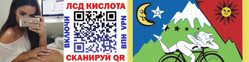 Марки NBOMe 1500мкг  Верхнеуральск 