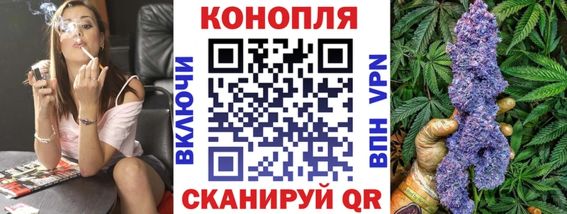 KRAKEN зеркало  Верхнеуральск  площадка как зайти  Каннабис семена 